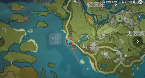 原神十岁差点打倒野猪成就详细攻略