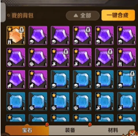 向僵尸开炮搭配