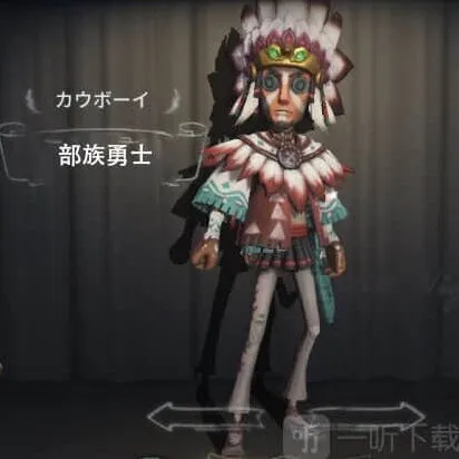 第五人格天赋加点