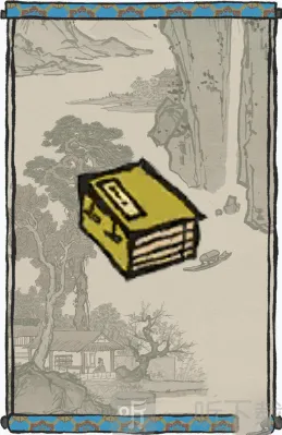 江南百景图属性