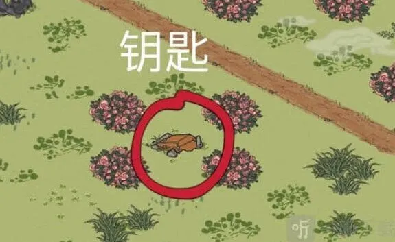 江南百景图江南