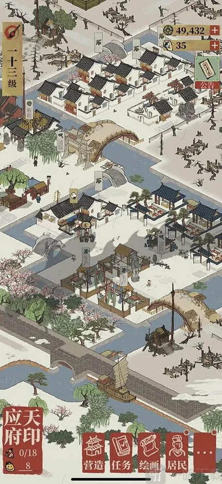 江南百景图几率