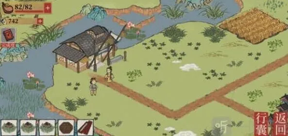 江南百景图白色