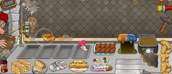 沙威玛传奇关不掉