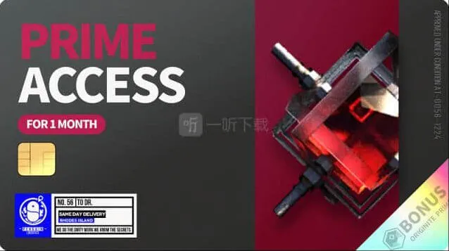 明日方舟性价比