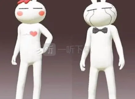 和平精英兔斯基