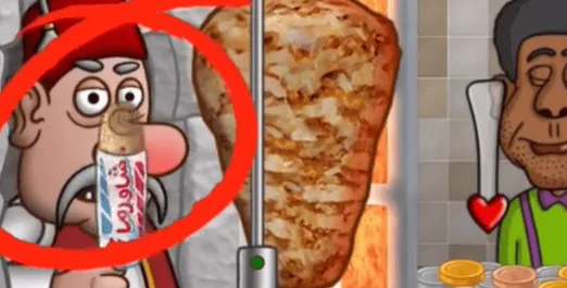 沙威玛传奇新手