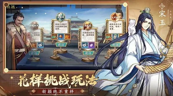 异常技能有哪些