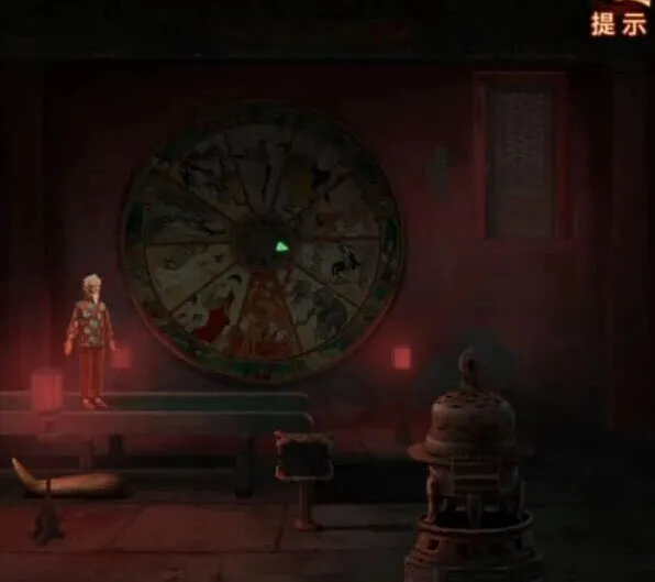 纸嫁衣7卿不负第五章图文攻略