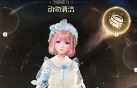 《无限暖暖》：隐藏套装获取指南