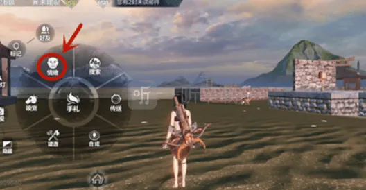 妄想山海调整走路姿势玩法