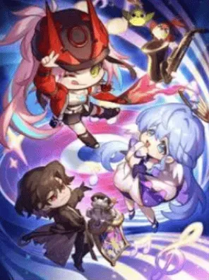 崩坏星穹铁道铁道