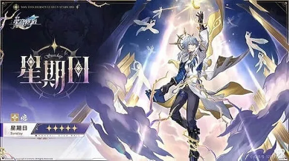 崩坏星穹铁道星期日技能爆料教程