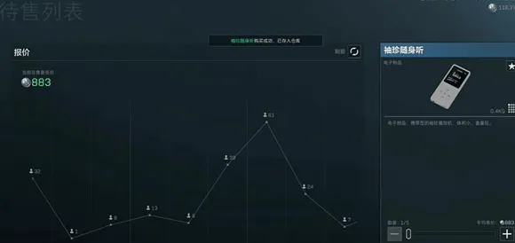 三角洲行动怎么快速赚钱