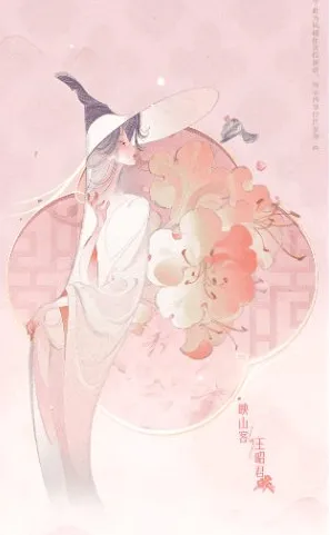 王者荣耀皮肤价格