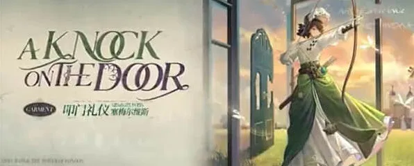 重返未来1999重返