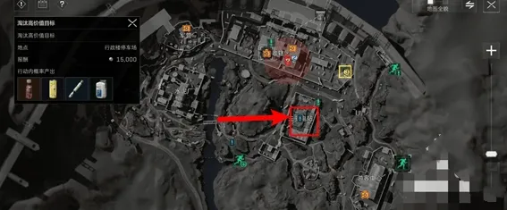 三角洲行动三角洲