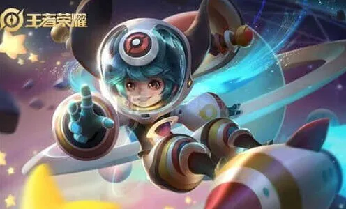 王者荣耀排行榜