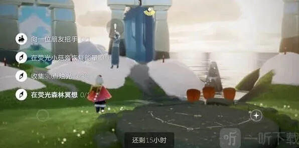 光遇2.8每日任务教程及2.8大蜡烛刷新位置一览