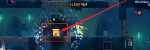 重生细胞怎么获得