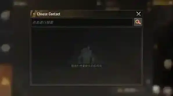 生存防御战我们可以