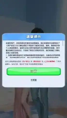 毛线我最强毛线