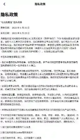 毛线我最强颜色