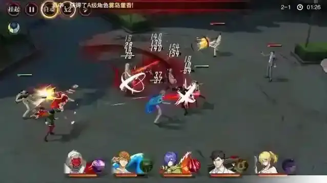 觉醒守卫之战东京战纪守卫