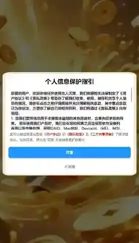 吉人天降合成