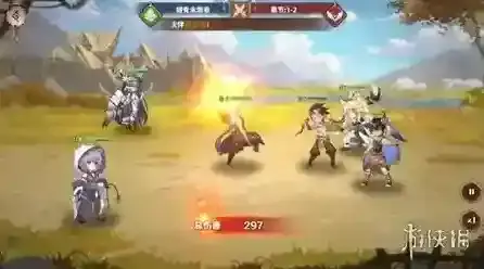 卢希达起源部落