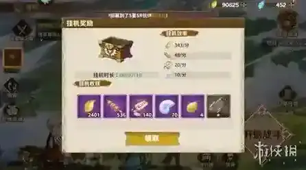 卢希达起源卡牌