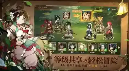 卢希达起源角色