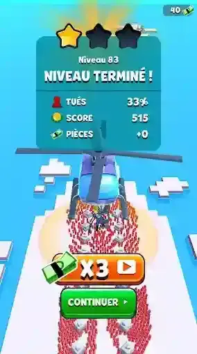 突突冲锋队冲锋队