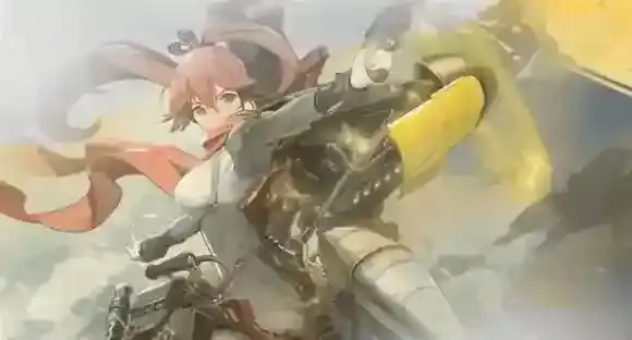 湮灭边界线地图