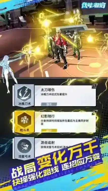 代号源启就可以