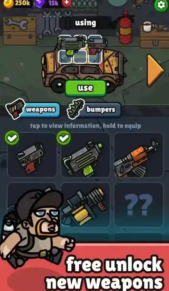 亡灵射手放置高速公路亡灵