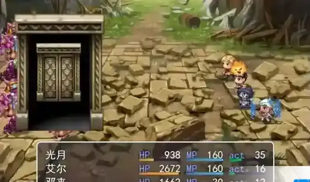 MV幻想冒险探索