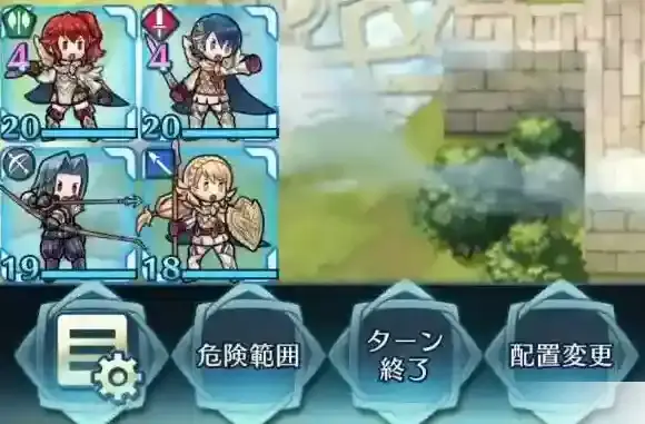 火焰纹章:英雄版本