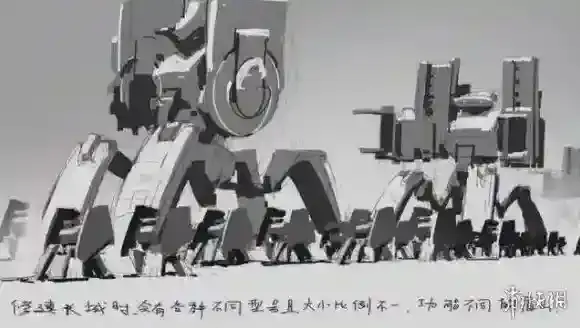 王者荣耀长城守卫军