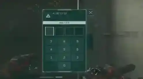 三角洲行动三角洲