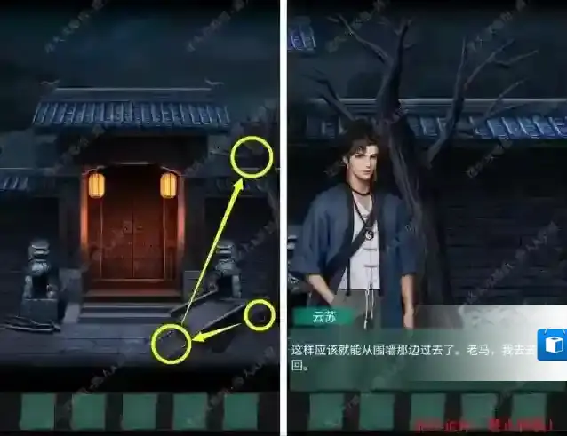 点灯2叩门怨代表