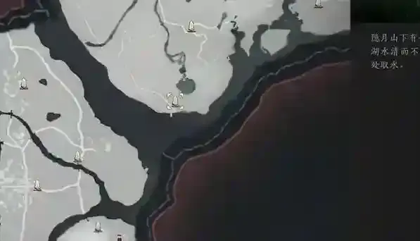 燕云十六声冯继升