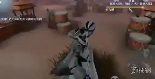 第五人格求生者