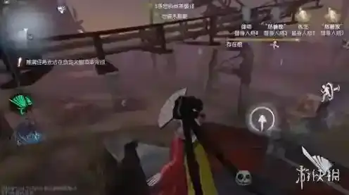 第五人格月亮河公园