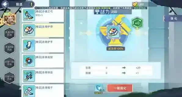 风之海岸有很多