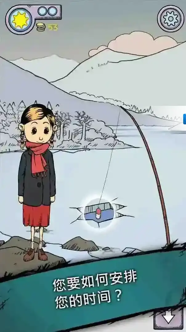 我的孩子生命之泉孩子