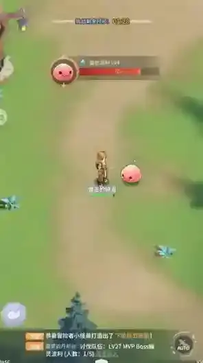 仙境传说之约定好的冒险仙境传说