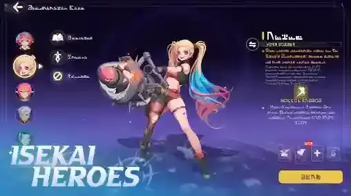 异世界漂流幸存者给你