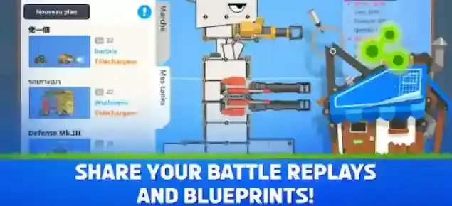 超级战车大作战敌人