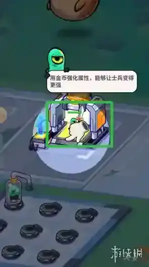 我的英雄之路技能